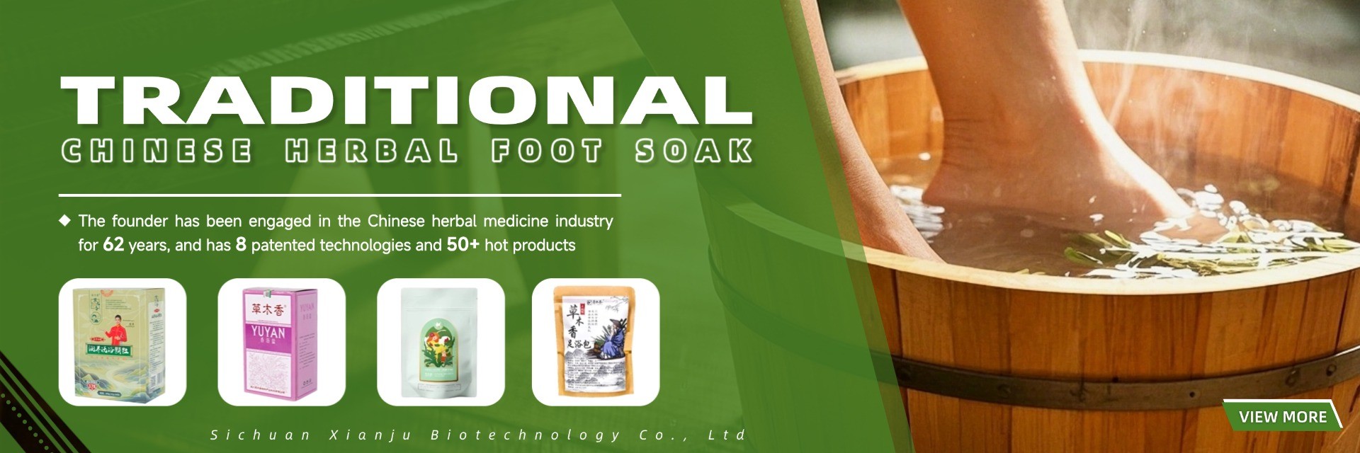 quality Wormwood Foot Bath factory