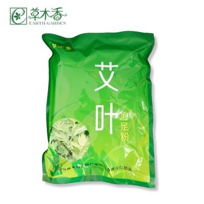 100 Packungen * 40 Packungen Wurmholz-Fußbadtasche Chinesisches Kräuterfußbadpulver