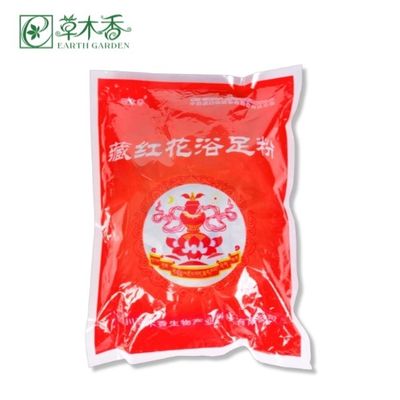 Chinese Tibetan Herbal Feet Soak Saffron Herbal Foot Soaking Bags