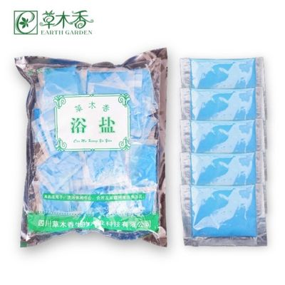 Herbaceous Fragrant Bath Salt Blue Lavender Bath Products Full Body