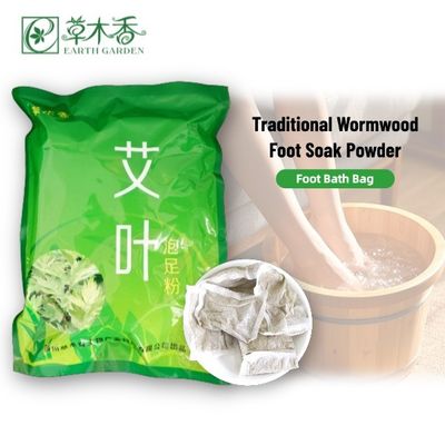 Natural Herbaceous Plant Wormwood Foot Soak 5g×100bags Mugwort Foot Bath Herbal