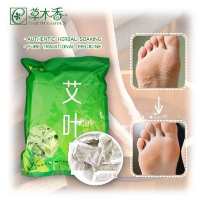Wellness Wormwood Foot Bath Zen Mugwort Foot Soak Ancient Asian Herbal Therapy