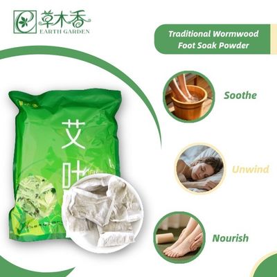 Mugwort Foot Bath Soaking Wisdom Organic Wormwood Herbal Foot Bath Powder