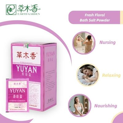 Jasmine Milk Bath Soak Powder Calming Foot Bath Salt For Stress Relief Glowing Skin
