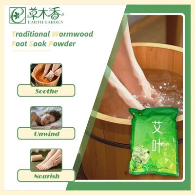 Independent Small Packaging for Wormwood Soak For Feet Benefit Stimulate Blood Circulation