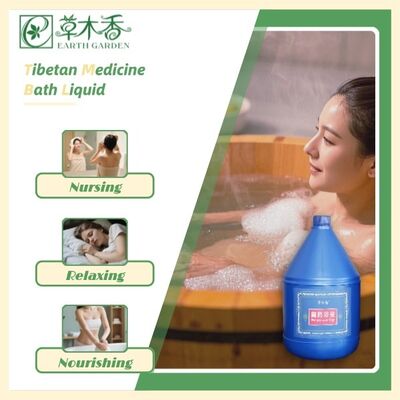 Independent Small Packaging Wormwood Soak For Feet Effect Promote Blood Circulation Revitalizing Foot Treatment